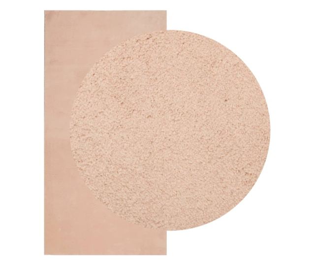 HUARTE púderszínű rövid szálú puha és mosható szőnyeg 100x200cm