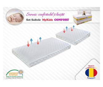 Комплект матраци MyKids Cocos Confort II 120x70x10 (см) + 50x70x10 (см)