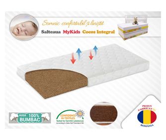 Дюшек MyKids от кокосови влакна 120x60x8 Памучна подплата