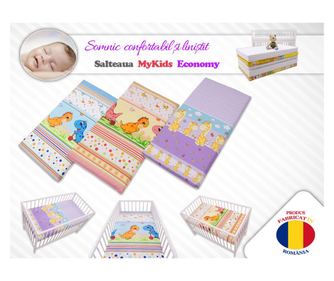 Žimnica Fibra Cocos MyKids Economy II Različni modeli barv 120x60x6 (cm)