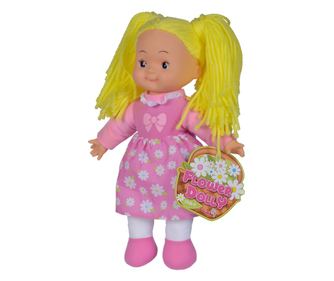 PAPUČA FLOWER DOLLY OD TEKSTILNOG MATERIJALA 38CM SA ŽUTOM KOSOM