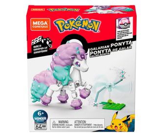 ΠΟΚΕΜΟΝ MEGA CONSTRUX GALARIAN PONYTA