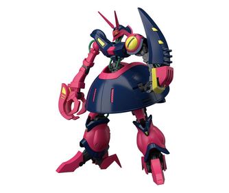 Figurina de construit cu NRX-055 Baund Doc, Bandai, Rosu/Negru