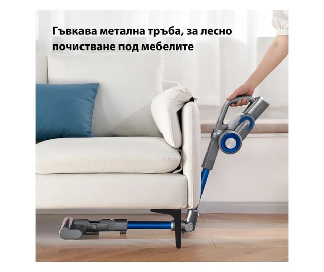 Aspirator vertical JIMMY H8 Upgrade, 550W, 185 AW, pliabil, autonomie 65 minute, LCD, Gri/Albastru