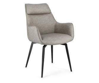 2 db Lawrence antracit szürke acél és bézs műbőr karosszék szett, 56x65x92 cm