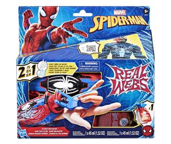 SPIDERMAN BLASTER Z MREŽO