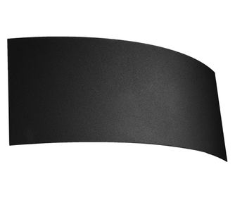 Zidna lampa MAGNUS crna