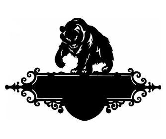 Decor perete Personalizabil Pancarta Adresa Urs HHH513 din lemn - 29 L x 19 H (cm)