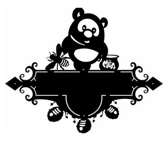 Decor perete Personalizabil Pancarta Adresa Urs la Miere HHH538 din lemn - 29 L x 23 H (cm)