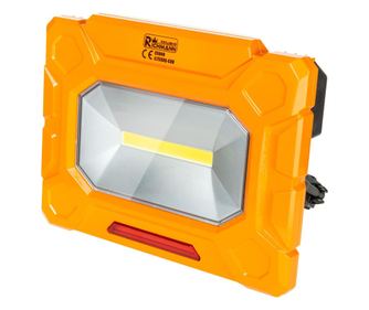 Munkaprojektor, LED COB, 20 W, 1800 lm, 2xUSB, IP54, Richmann Exclusive