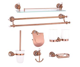 Set sapte piese , accesorii baie TRENDY'S, rose-gold