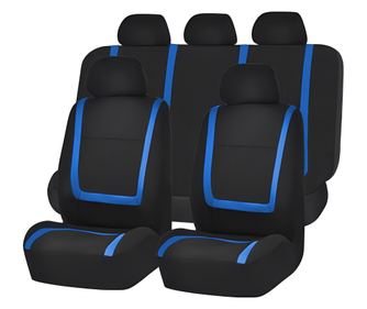 Евтини универсални калъфи за автомобилни седалки, 9 части, модел BLUE LINE - СИНЬО