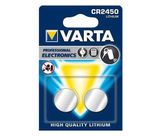 Μπαταρία CR2450 Varta κουμπί λιθίου 3V 560mAh