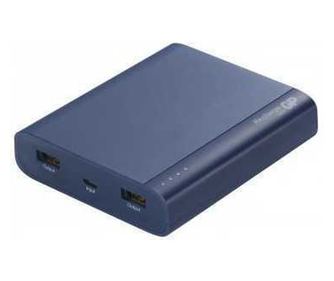 Zunanji akumulator PowerBank 10000mAh moder GP B10A