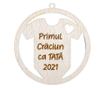 Glob de Craciun HH904 din Lemn Model Primul Craciun ca tata thumbnail 1