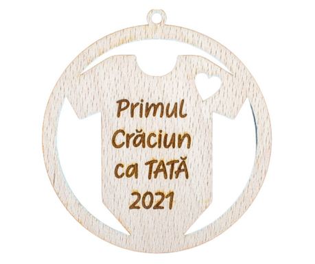 Glob de Craciun HH904 din Lemn Model Primul Craciun ca tata