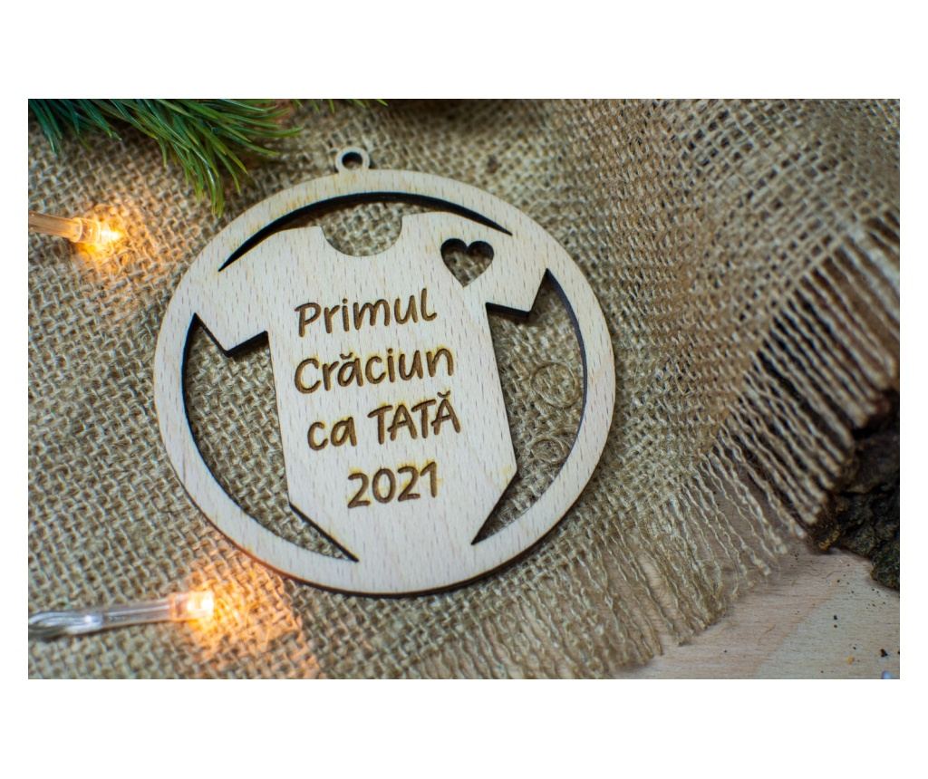 Glob de Craciun HH904 din Lemn Model Primul Craciun ca tata - 3