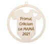 Glob de Craciun HH903 din Lemn Model Primul Craciun ca mama thumbnail 1