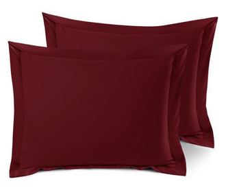 Комплект 2 калъфки за възглавница Kotonia Home Damask Satin DeLux - 100% памук, 50X70 см, бордо