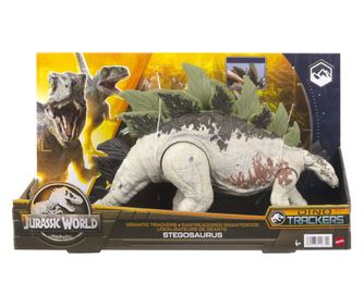SVET JURE JUGANSKIH TIRAVROV DINOZAVRA STEGOZAVRA