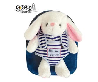 Раница за детска градина BABY ANIMALS, ЗАЕК, 23x8x28 см - S-COOL