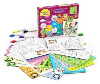 Noriel Games - Tevékenységi könyv