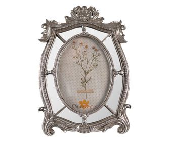 Ασημένια κορνίζα φωτογραφιών από πολυρεσίνη με καθρέφτη 20x3x29 εκ., 13x18 εκ.