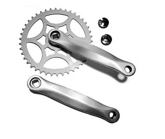 Δισκοβραχίονας PEGAS MINI16 42T x 152mm Ασημί