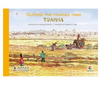 Calatorie prin traditiile Chinei. Toamna