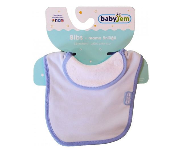 BabyJem pamut kapucnis törölköző (szín: Bézs)