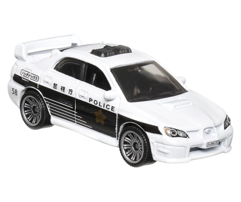 MATCHBOX SET 5 MASINUTE METALICE MBX JAPAN CRUISERS SCARA 1:64 - Vivre