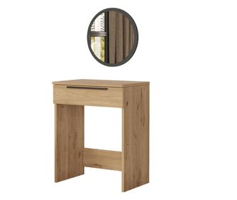 KONZOL, FURNLUX CLASSIC, LOREL, 60x37x75cm, TERMÉSZETES, MŰFA