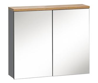 TÜKRÖS SZEKRÉNYEK, FURNLUX CLASSIC, BALI, 60x20x70cm, SÖTÉTSZÜRKE, MŰFA