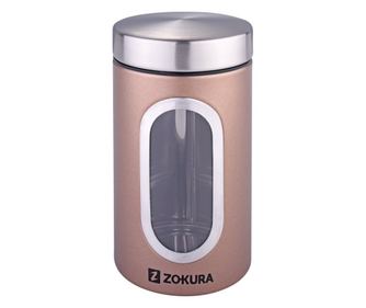 800 ml posoda za shranjevanje iz nerjavečega jekla - Zokura