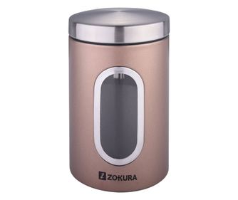 1500 ml posoda za shranjevanje iz nerjavečega jekla - Zokura