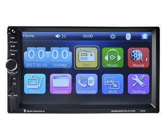 Player auto multimedia Mp5 7060B display touch screen 7"/Bluetooth/USB/AUX/Card SD/Radio FM