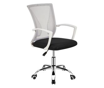 Izolda Irodai Szék - Szürke, Fekete, Fehér, Króm