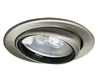 Paulmann vgradna spot svetilka za pohištvo, vrtljiva, G4, 98474