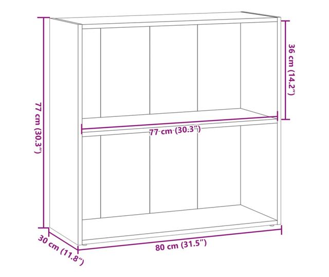barna tölgy színű szerelt fa könyvespolc 80 x 30 x 77 cm
