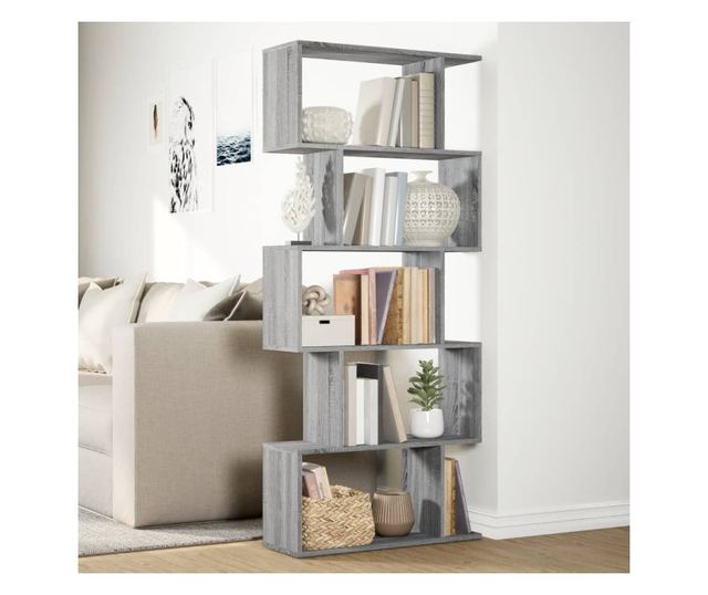 5 szintes szürke sonoma fa elválasztó könyvespolc 70x24x161 cm