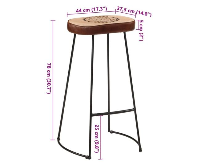 Barski stoli, 2 kosa, temno rjava, 44x37,5x78 cm