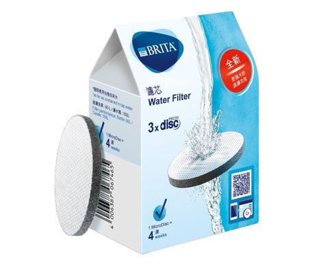 Set od 3 BRITA MicroDisc filtera