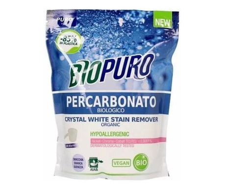 Bioalergeni detergent za odstranjevanje madežev 550g Biopuro