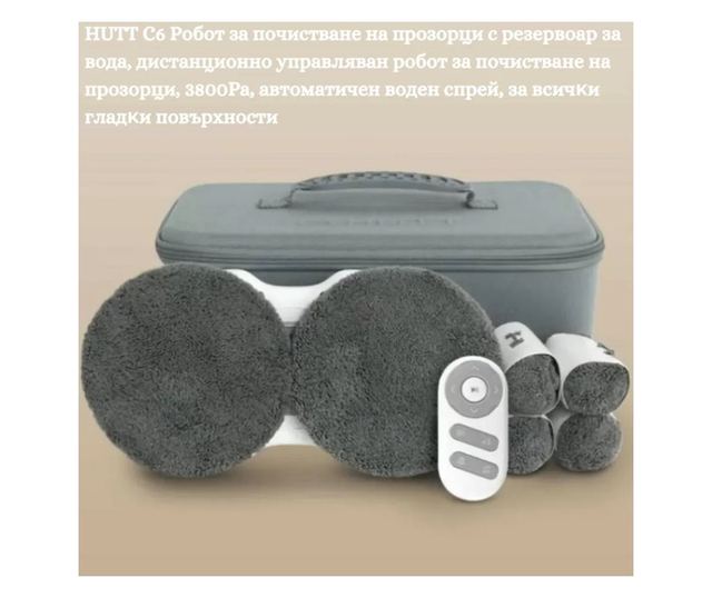 Robot de spălat geamuri Xiaomi HUTT C6, 90W, 3800Pa, senzori inteligenți, planificare rută, alb