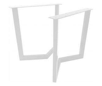 Set 2 Picioare Masa Metal, Stil Scandinav, Design Modern, in forma de V, Vopsire in Camp Electrostatic, Finisaje Premium