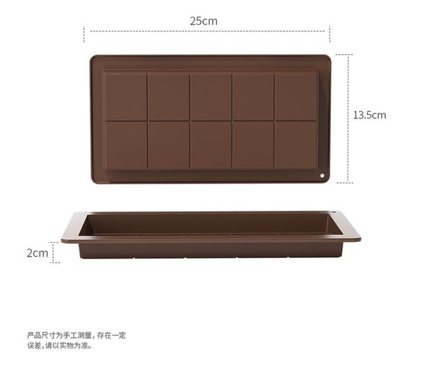 Forma Silicon Pentru Ciocolata Dubai MRG YH1160, 25x13.5 cm, Grosime 2 cm, 10 Alveole, Usor de Curatat, Silicon Alimentar, Maro
