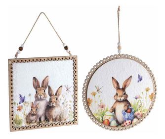 Σετ 2 Πολύχρωμα Ξύλινα Πασχαλινά Διακοσμητικά, 22 cm, 20x20 cm