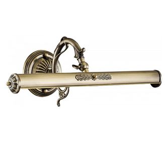 Aplica perete liniara alba/bronz/aurie Dasa, 44,5 cm, din metal Bronz antic