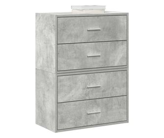 Шкафове с 2 чекмеджета 2 бр сив 60x31x40 см инженерно дърво