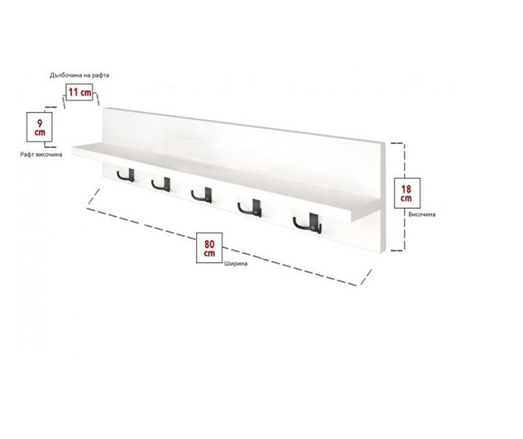 OEM fali polc, 5 akasztóval, modern design, fehér - 4